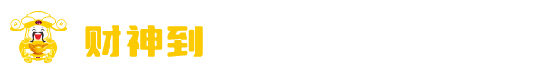 吉林省屹团科技有限公司